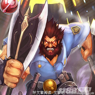 关于李逵的唯美语录
