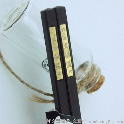 告别2017，主恩满溢