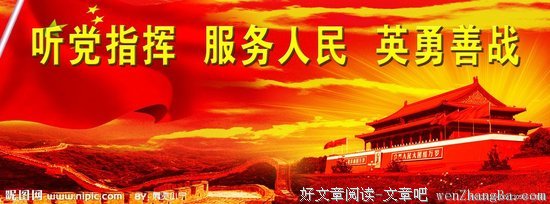 关于不灵的格言