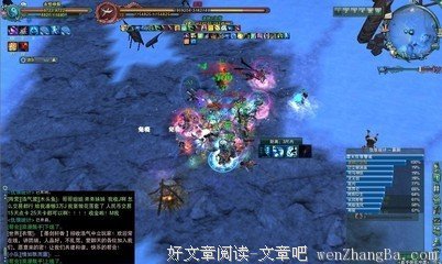 回忆与烟