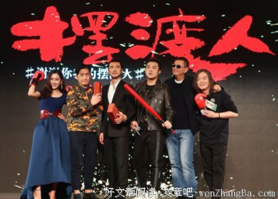 婚礼见证 | 教会里的爱情（福通＆艺璇）
