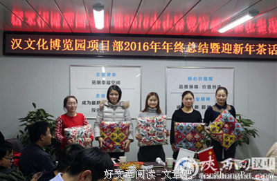 2018年，我的年终目标已经完成了1/3