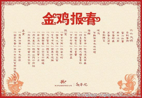 我不想要这样的2018 | 单读问·新年特别版