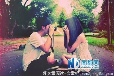 男人的“真爱”和“假爱”，你分得清吗？