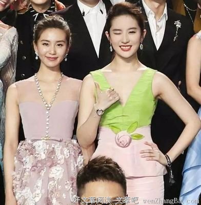 baby腿短唐嫣小肚子，离开PS的女星身材还不如你！