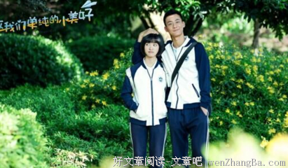 致VOGOO粉丝：别忘了，还有比梦想更美好的事