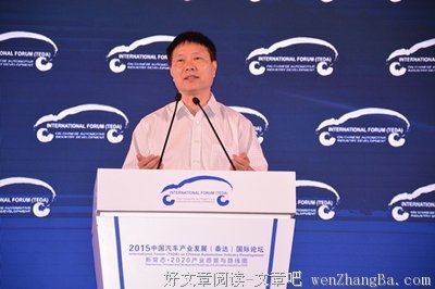 无法交流の苦痛丨陈卫