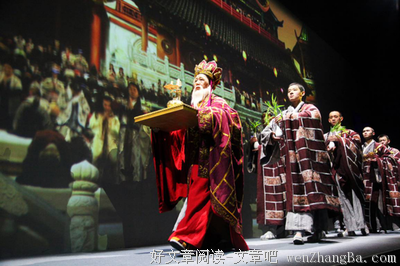 新年旧事