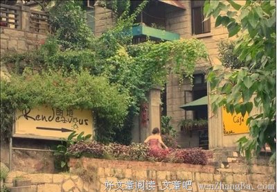 别让你的爱情，毁在这三个字上