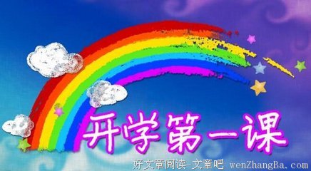 《十二道锋味3》经典观后感10篇