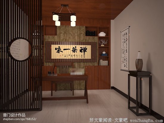 真正昂贵的人生，不需要优越感装饰