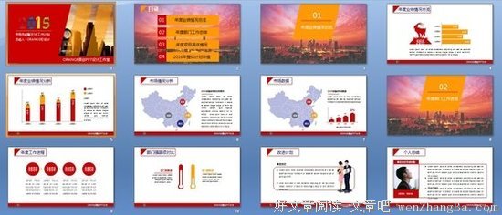 干货｜如何才能一年考四个证书?--年度计划篇