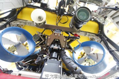 妖行于世之操控师（第九章）