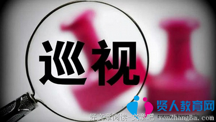 《强风吹拂》经典观后感集