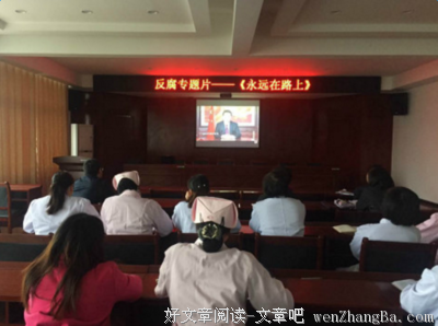 《她在路上》的观后感10篇