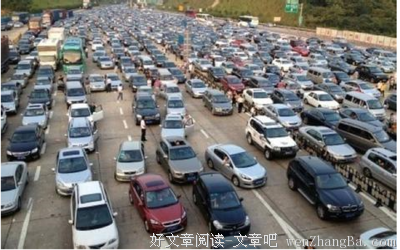 元旦之后，有6个坏消息要告诉你
