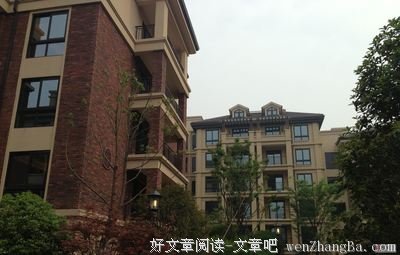 关于梅里的格言
