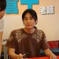支仓冻砂15句经典名言