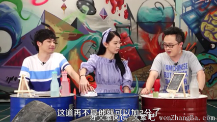关于吼吼的名言