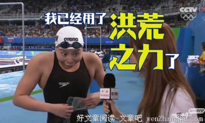 罗伊的名言_关于罗伊的名言