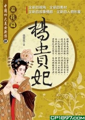 关于狂躁的格言