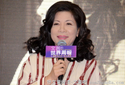 最全的陈文茜15句经典名言