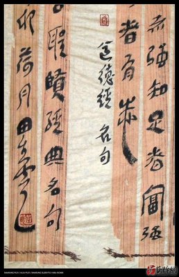 最全的风之痕经典名句