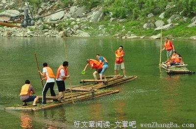 关于讨价还价的语句