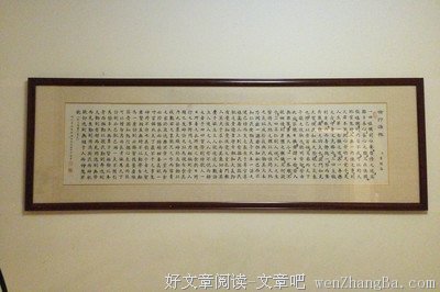 最新的阿七名言名句