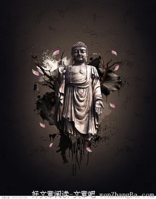 陀佛的名言_关于陀佛的名言