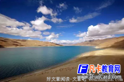 仓央嘉措经典名句