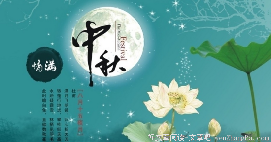 关于大颗大颗的名言