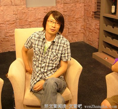 李海鹏经典名句