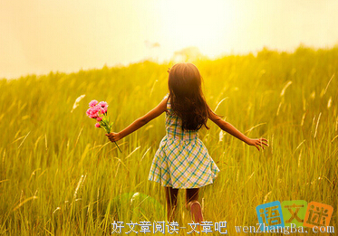 关于尽职尽责的语句