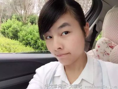 最经典的《你是我的独家记忆》语录摘抄