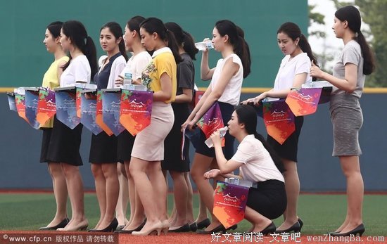 参差不齐的句子