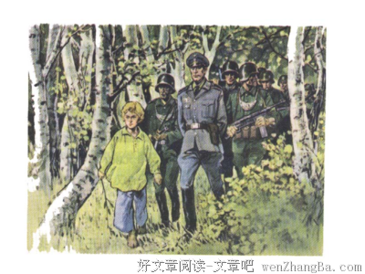 不速之客的名人名言