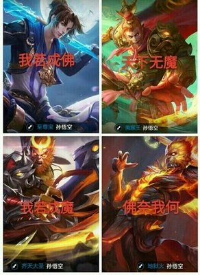 关于天下无双的座右铭