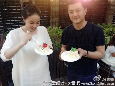 写给&quot;情人&quot;的一封信。