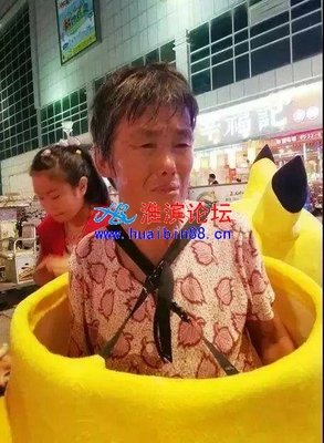 2017朋友圈最温暖的刷屏，看到第几张你泪奔了？