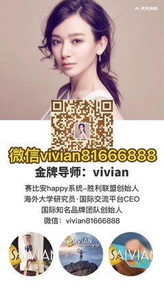 2018年，跟对人，走对路，做对事！