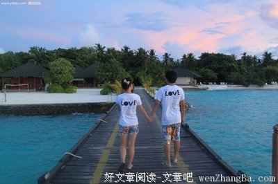 如果可以，我多想这样去爱你。