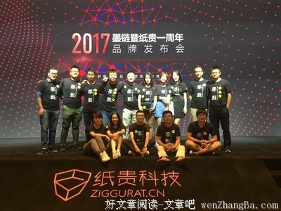 从创业少年到“御用设计师”：御小灵和他的成长江湖