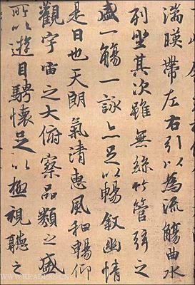 陶庵梦忆读后感10篇