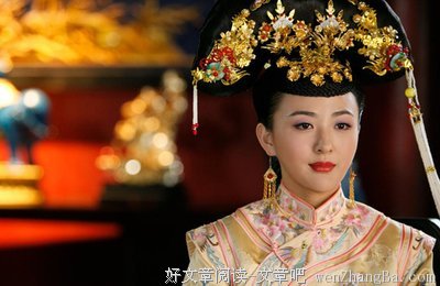 《多情江山》观后感10篇