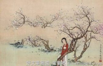 叶嘉莹说汉魏六朝诗读后感10篇