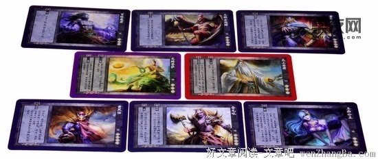 妖行于世之操控师（第十章）