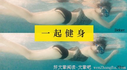 那个卸载了美图秀秀的女孩，已经月入过万了