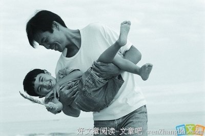 关于严厉的格言
