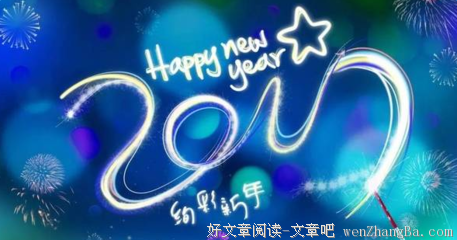 两败俱伤的语句摘抄_关于两败俱伤的语句